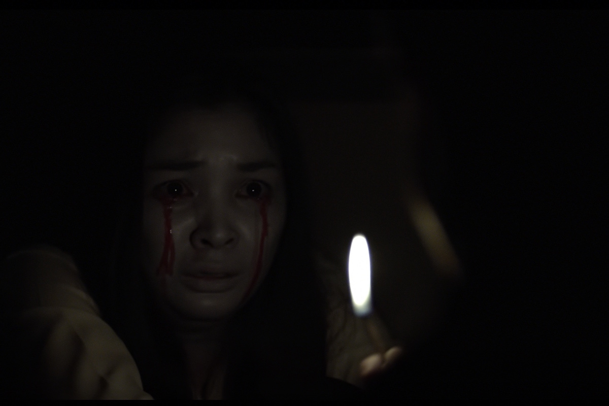 หนังผี ออนไลน์