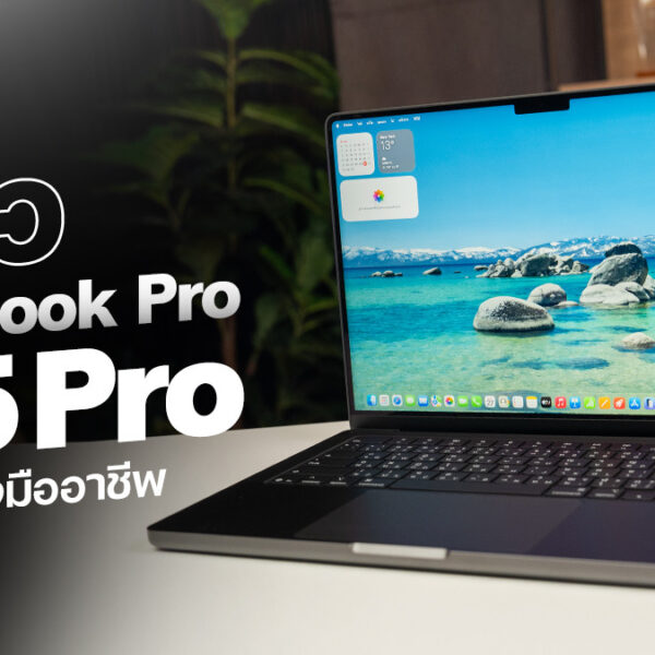 260407 NBS image Review Macbook Pro M5 Pro