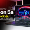 260415 NBS image Lenovo Legion 5a review