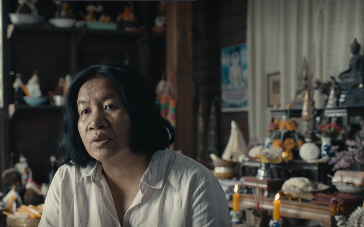 หนังผี ออนไลน์