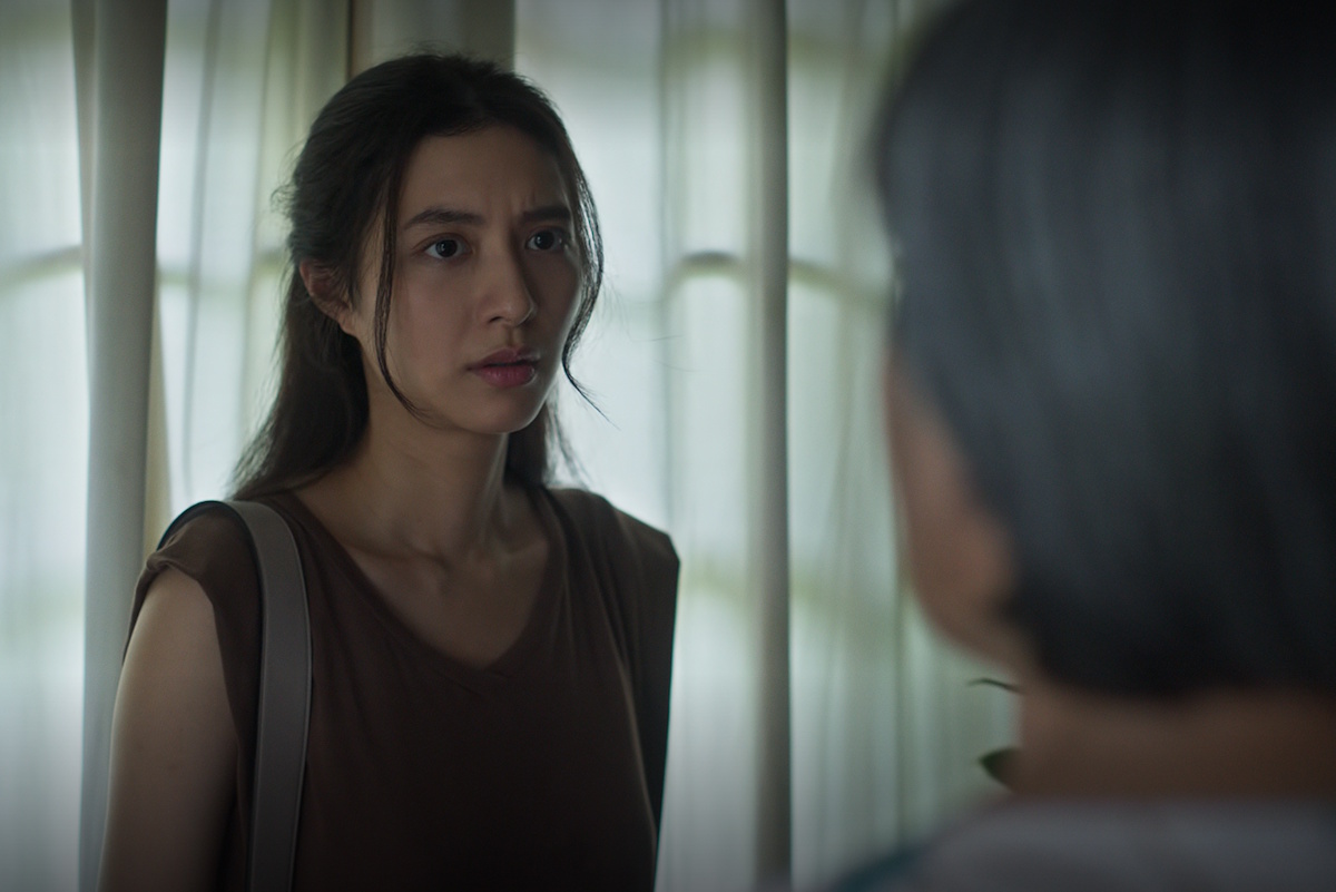 หนังผี ออนไลน์