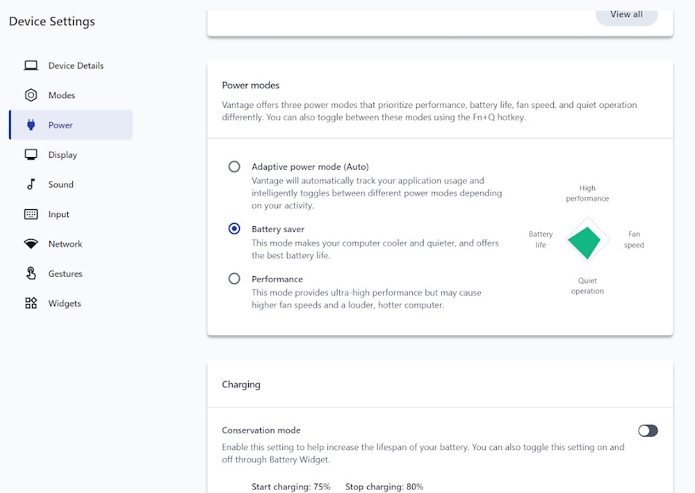 เพิ่มความเร็ว