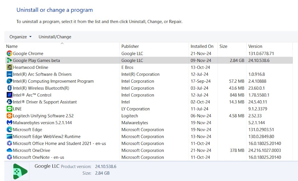 เพิ่มความเร็ว
