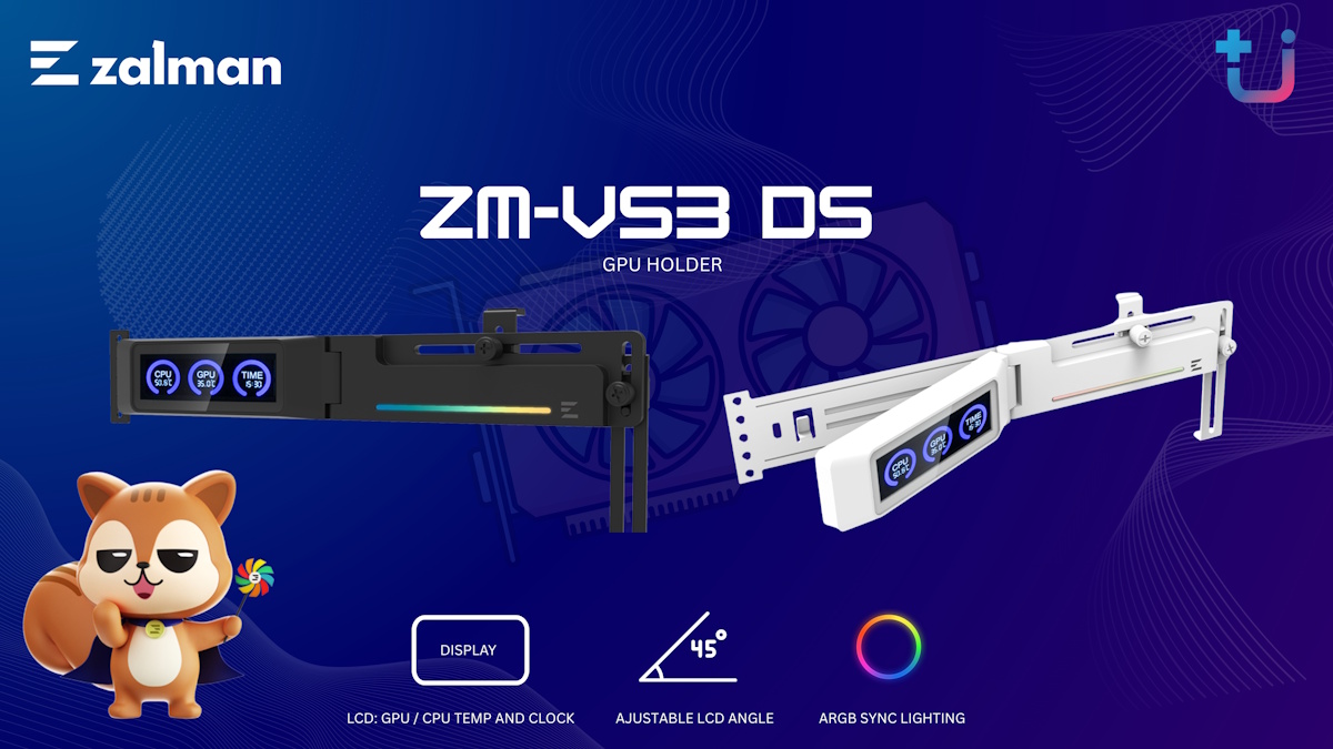 https://notebookspec.com/web/topics/zalman