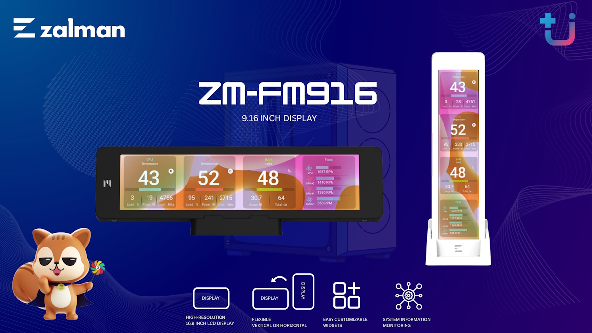 https://notebookspec.com/web/topics/zalman