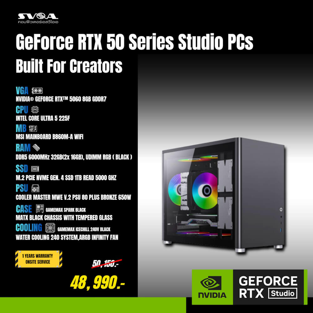 GeForce RTX