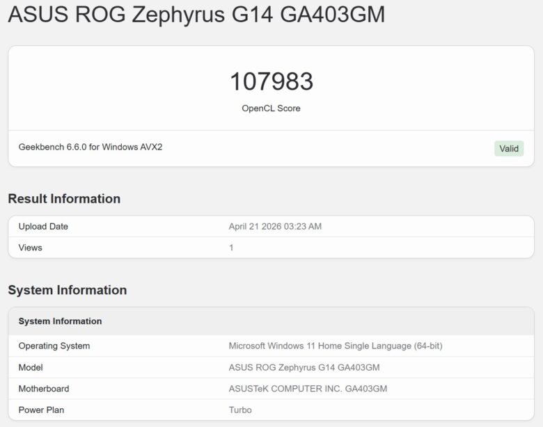Geekbench 6 OpenCL 5