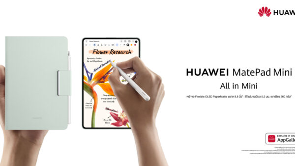 HUAWEI MatePad Mini KV