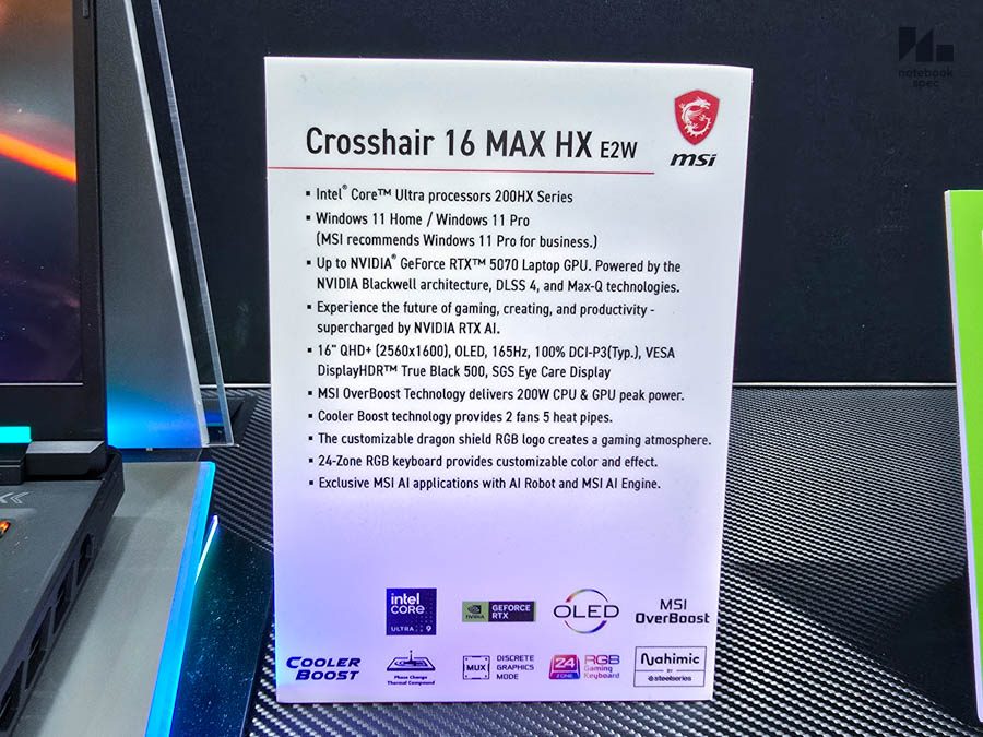 MSI CES 2026 34