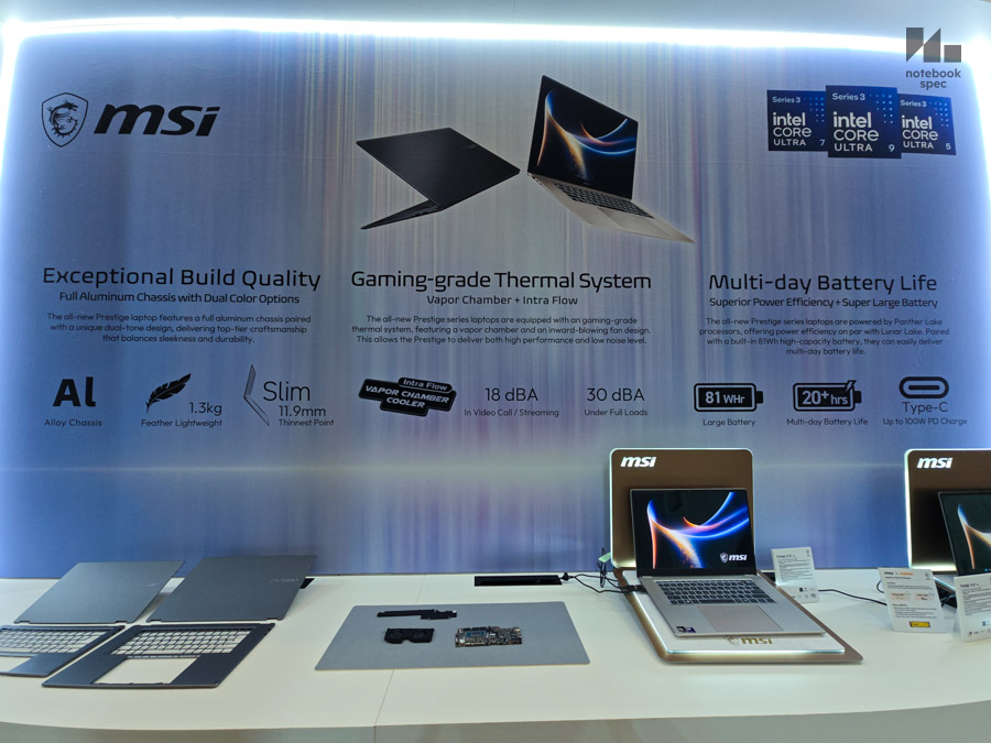 โน๊ตบุ๊ค MSI