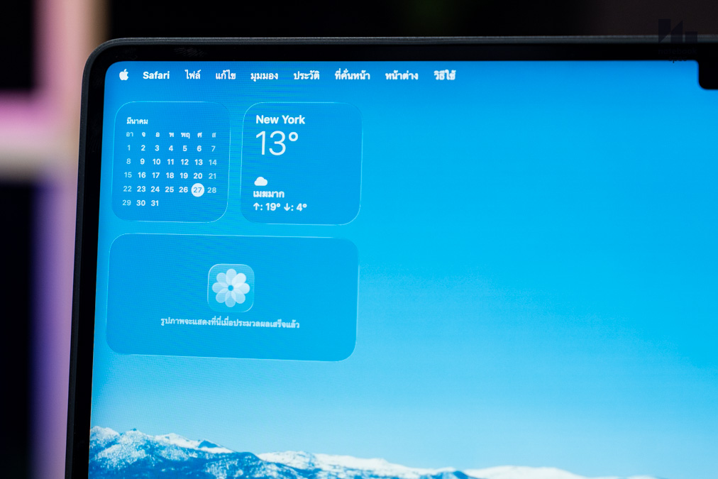 MacBook Pro M5 Pro 53