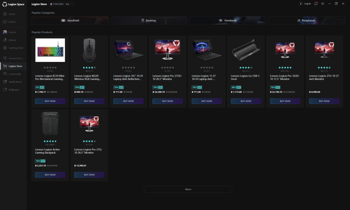 Screenshot 2026 03 28 193008