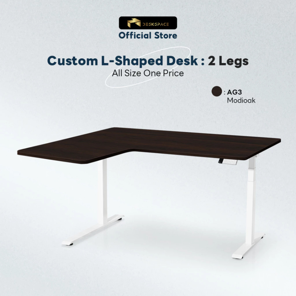 โต๊ะทํางาน