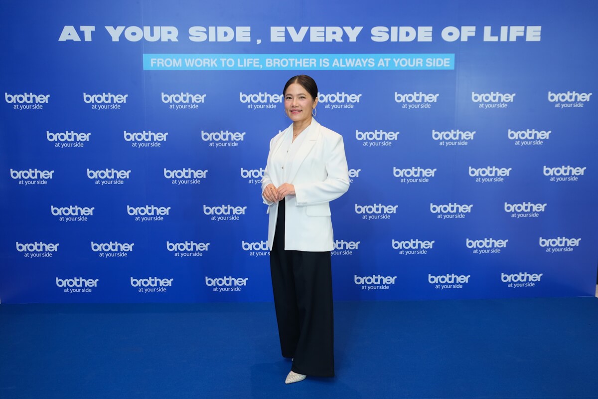 บราเดอร์