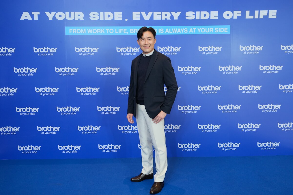 บราเดอร์