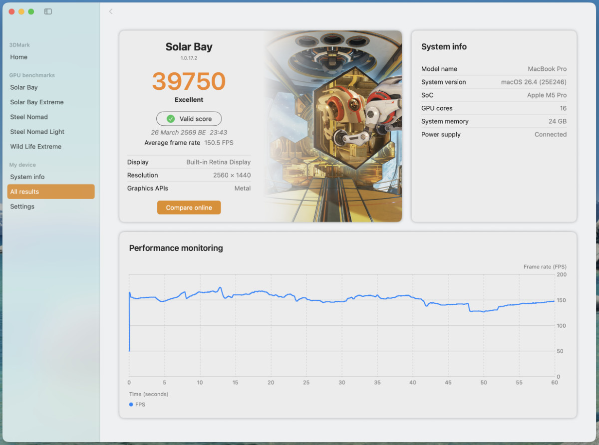 ภาพถ่ายหน้าจอ 2569 03 26 เวลา 23.47.49