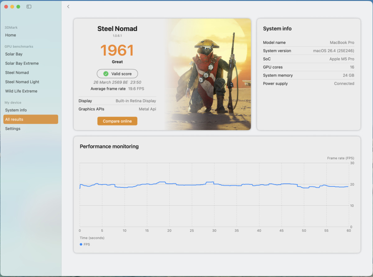 ภาพถ่ายหน้าจอ 2569 03 26 เวลา 23.52.22