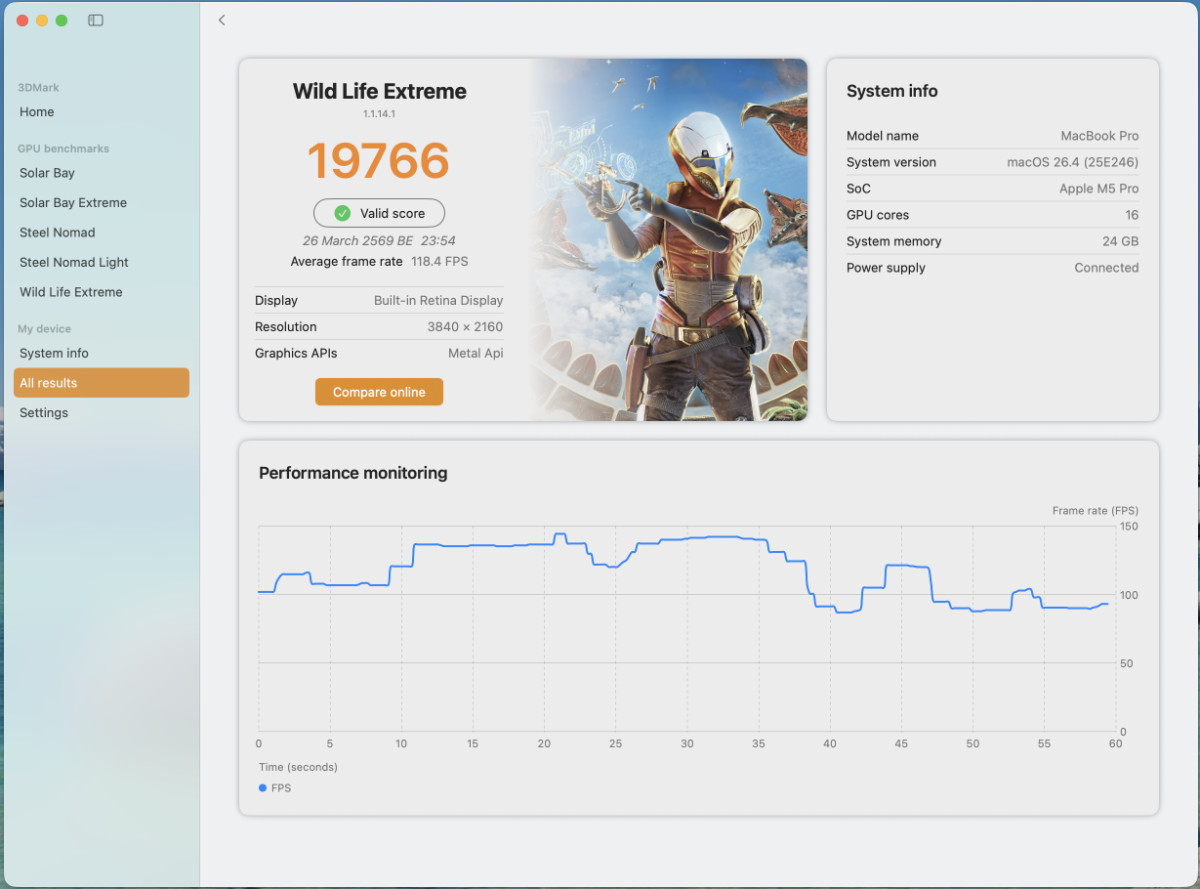 ภาพถ่ายหน้าจอ 2569 03 26 เวลา 23.56.40
