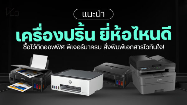 260505 NBS image Printer 2026