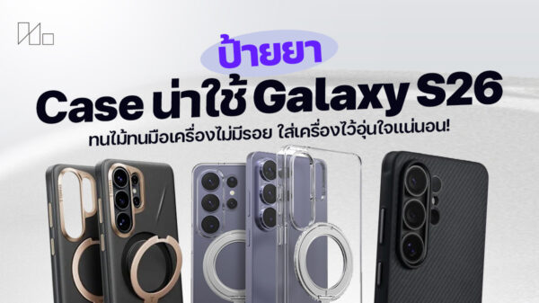 260511 NBS image Case Samsung
