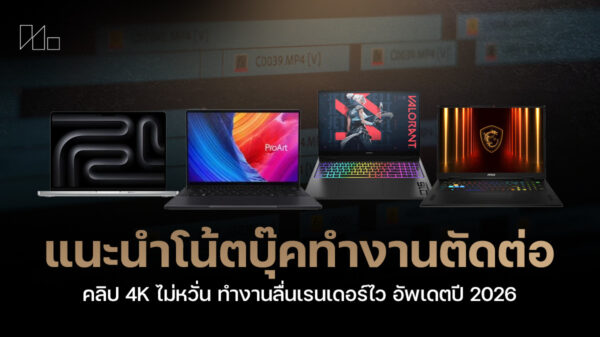 260511 NBS image Notebook for editor