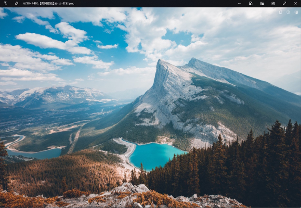 ปรับแต่ง Windows