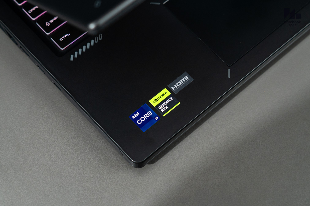 MSI Crosshair 16 HX E14W