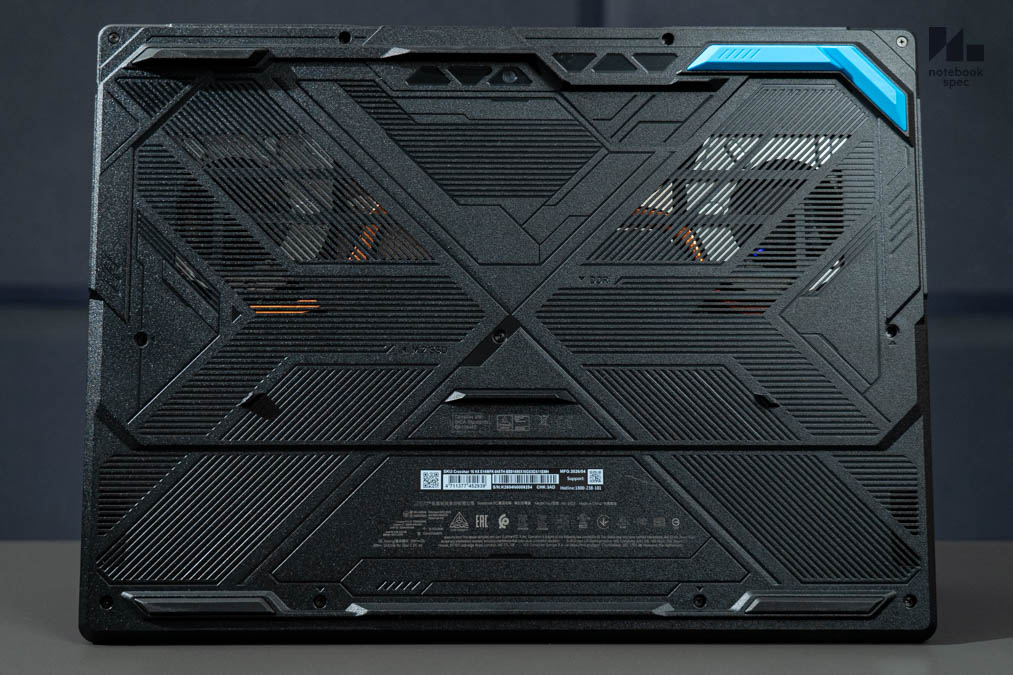 MSI Crosshair 16 HX E14W