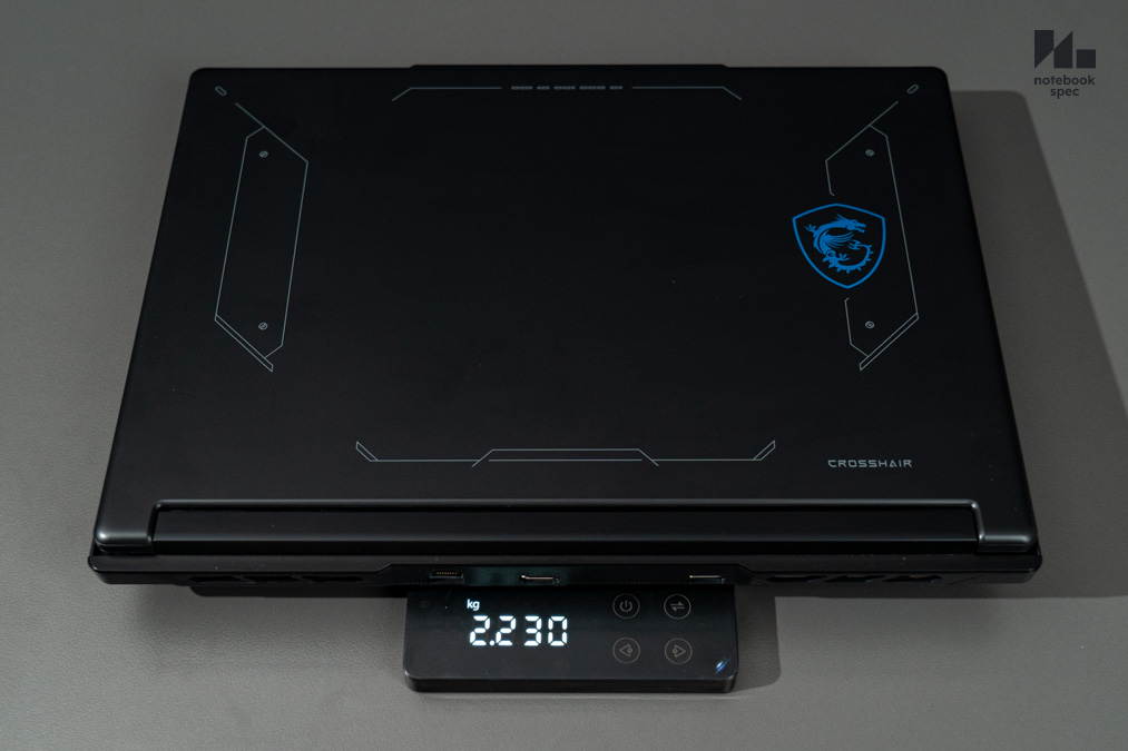 MSI Crosshair 16 HX E14W
