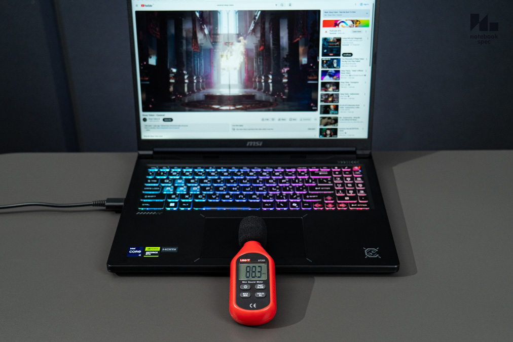 MSI Crosshair 16 HX E14W
