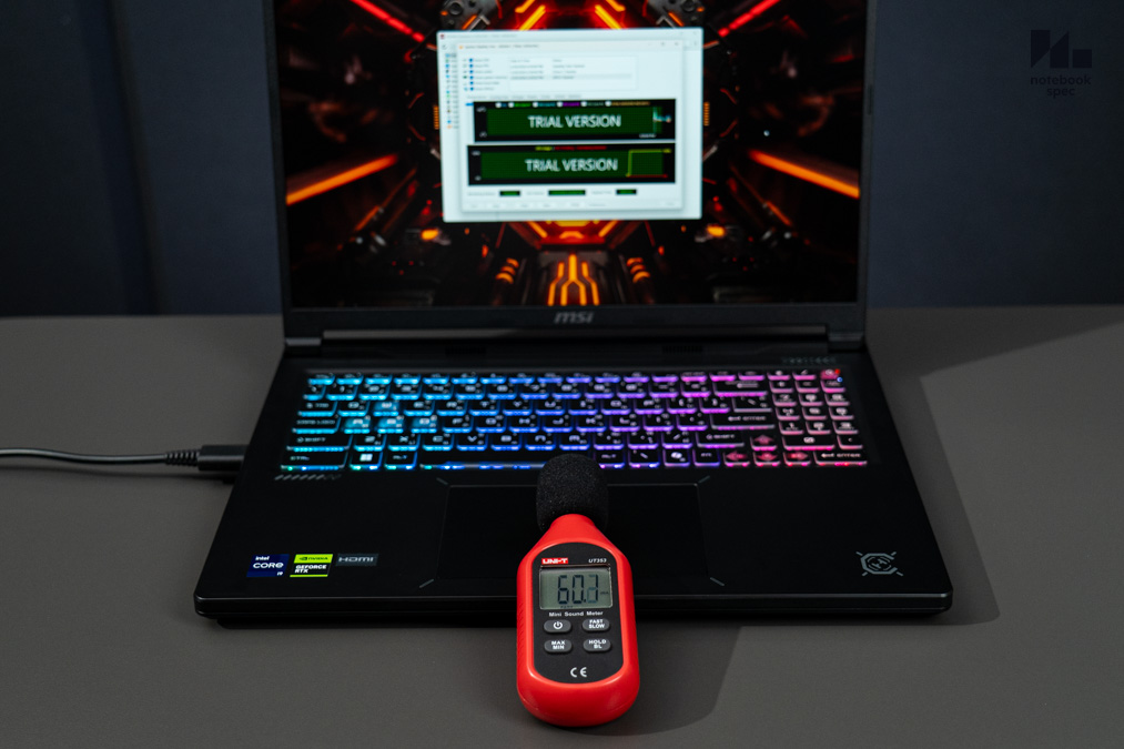 Crosshair 16 HX 86