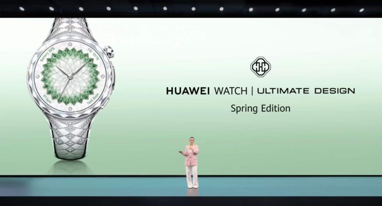 Now Is Your Spark HUAWEI Innovative Product Launch 2026 3