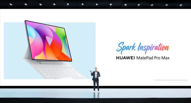 Now Is Your Spark HUAWEI Innovative Product Launch 2026 4