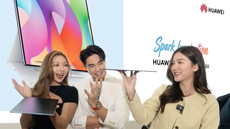 Now Is Your Spark HUAWEI Innovative Product Launch 2026 6
