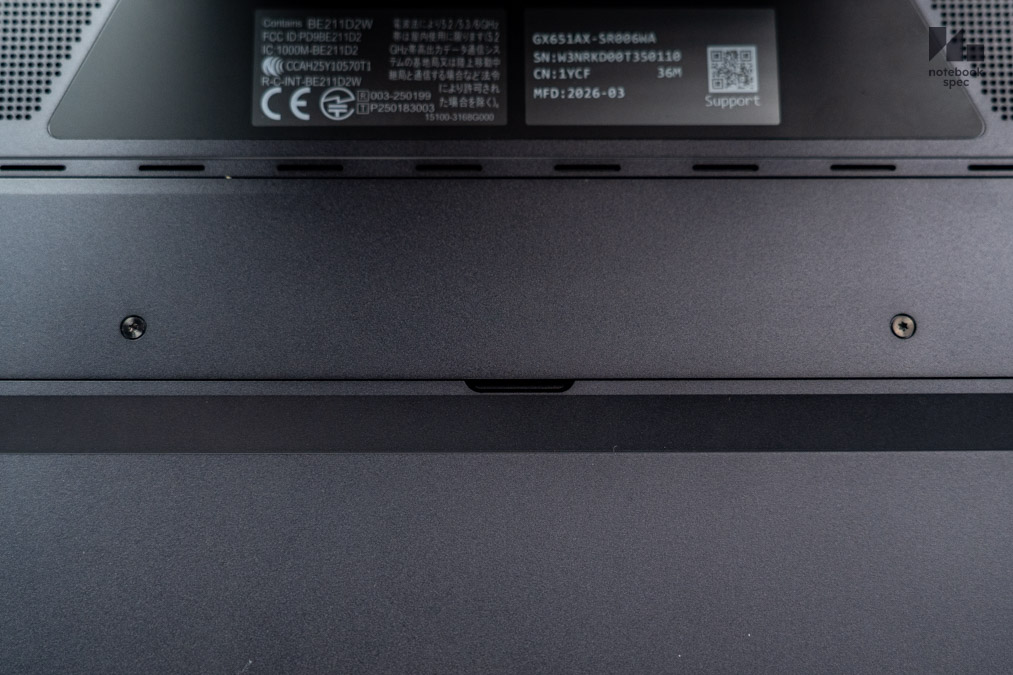 ROG Zephyrus DUO 79