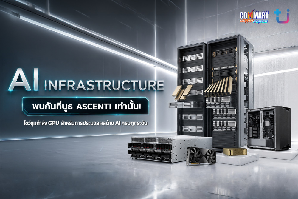 Ascenti Resources