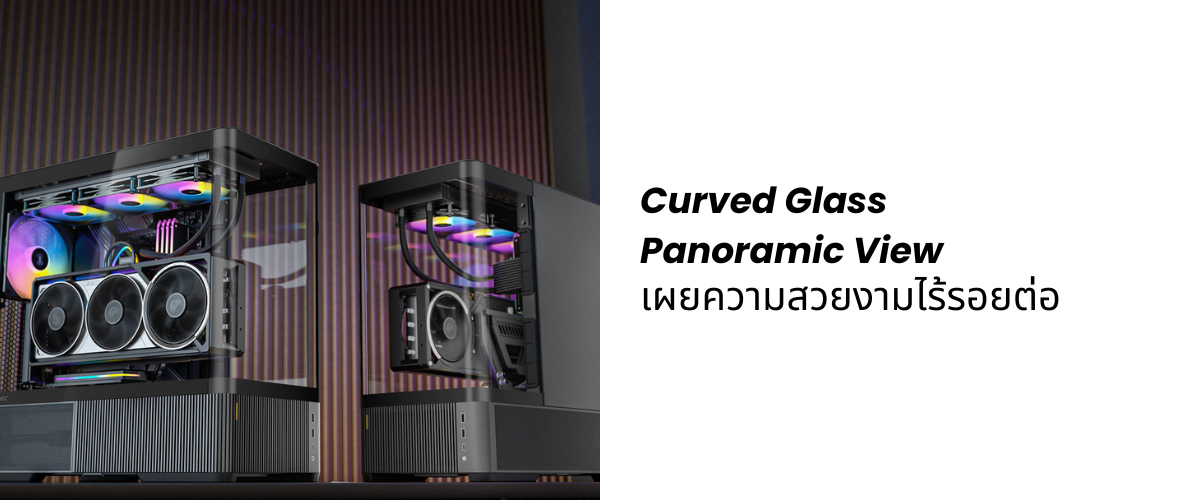 ANTEC C6 CURVE ARGB
