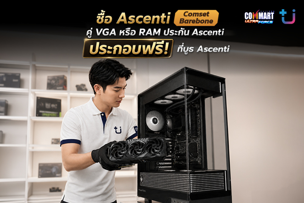 Ascenti Resources
