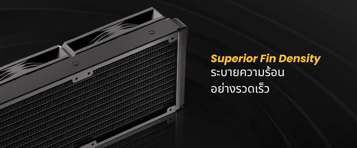 ANTEC LUNA 360 ARGB