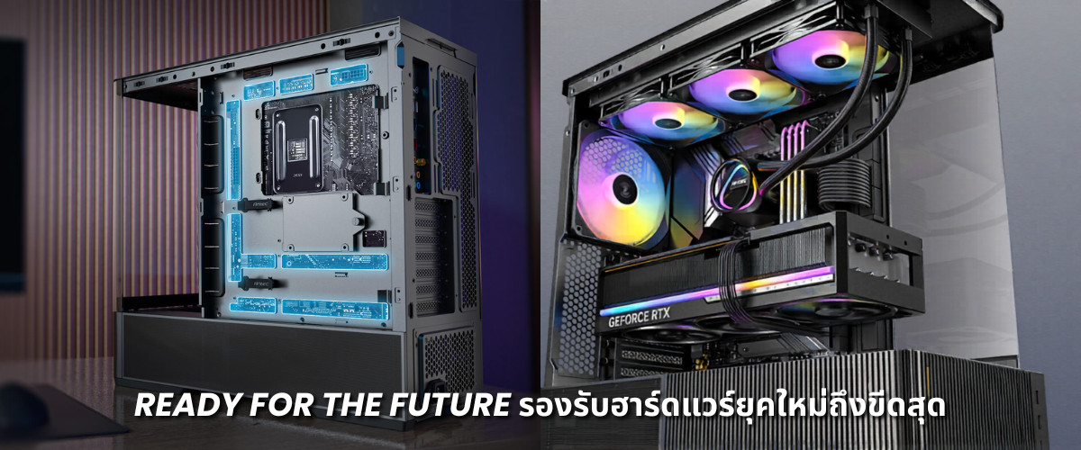 ANTEC C6 CURVE ARGB