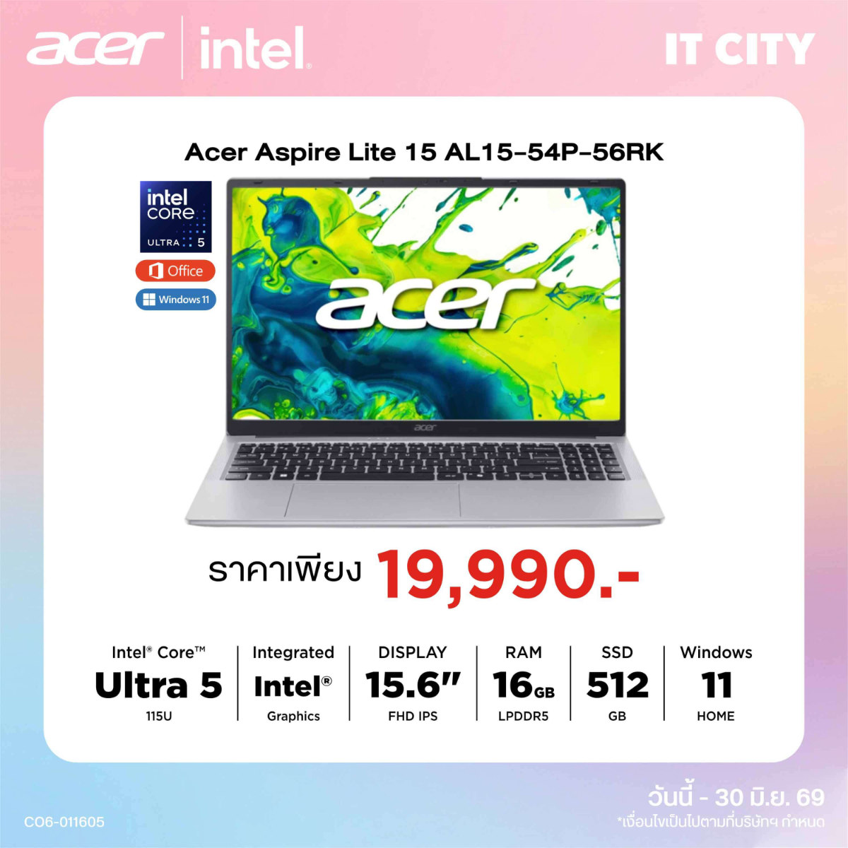 AI PC