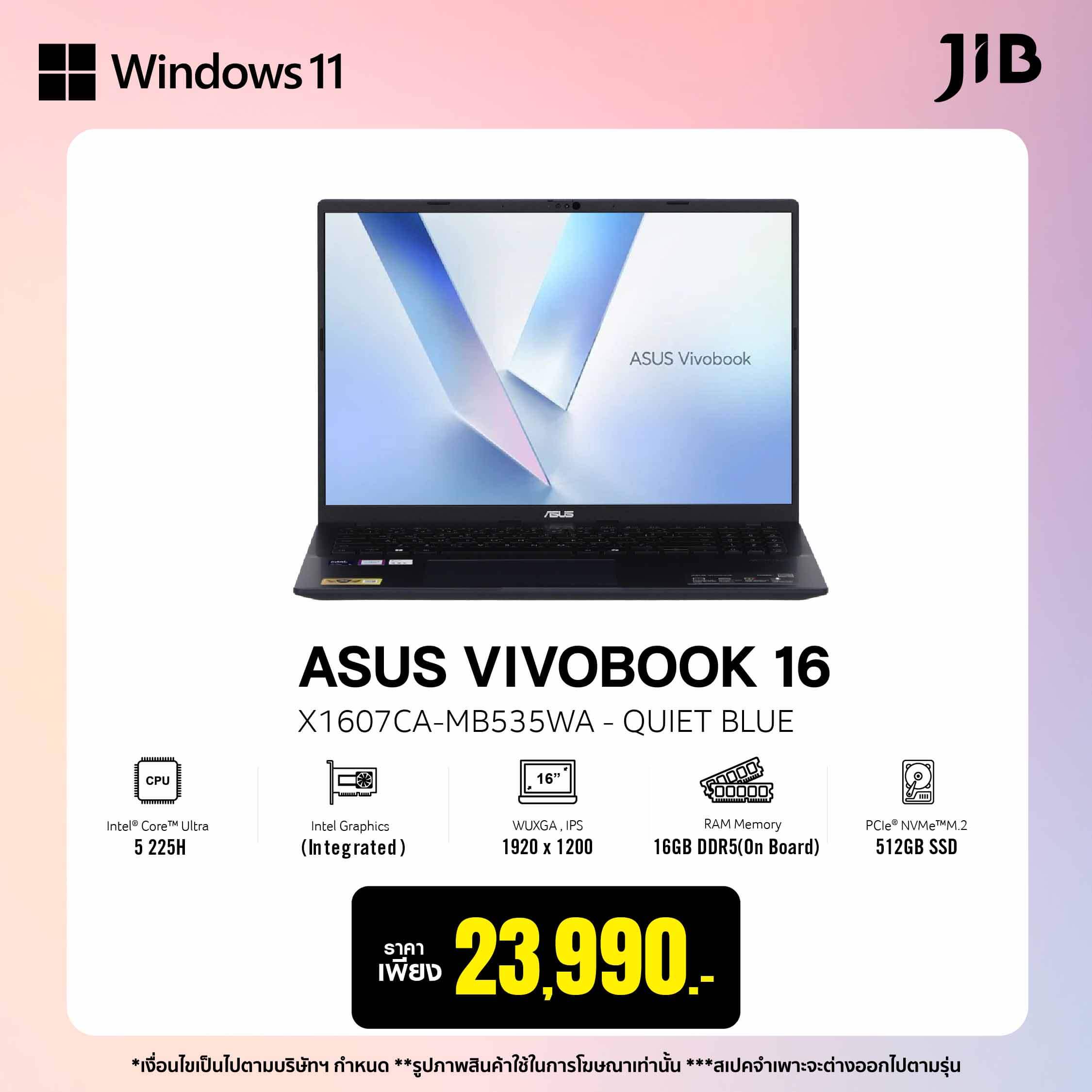 AI PC