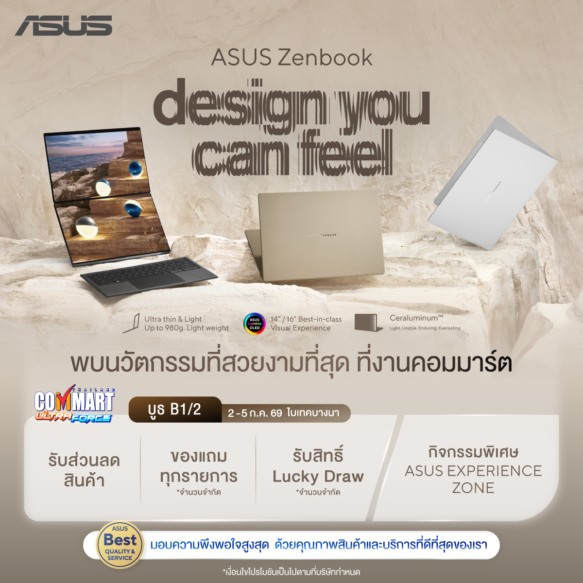 CM Q3 26 Social Media ASUS Teaser