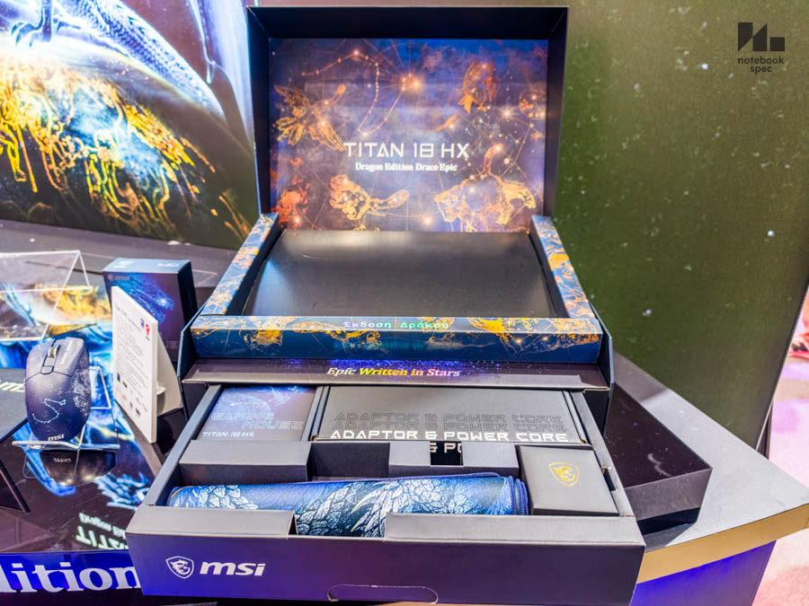 MSI Computex 2026 110
