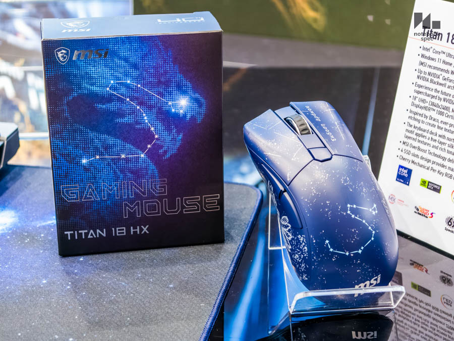 MSI Computex 2026 111