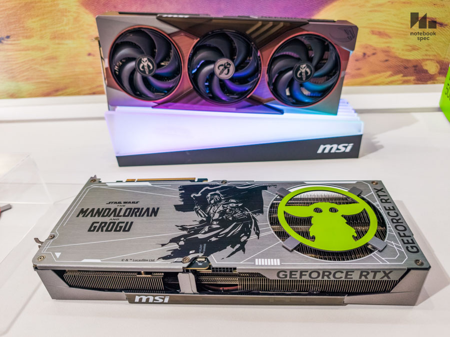 MSI Computex 2026 130