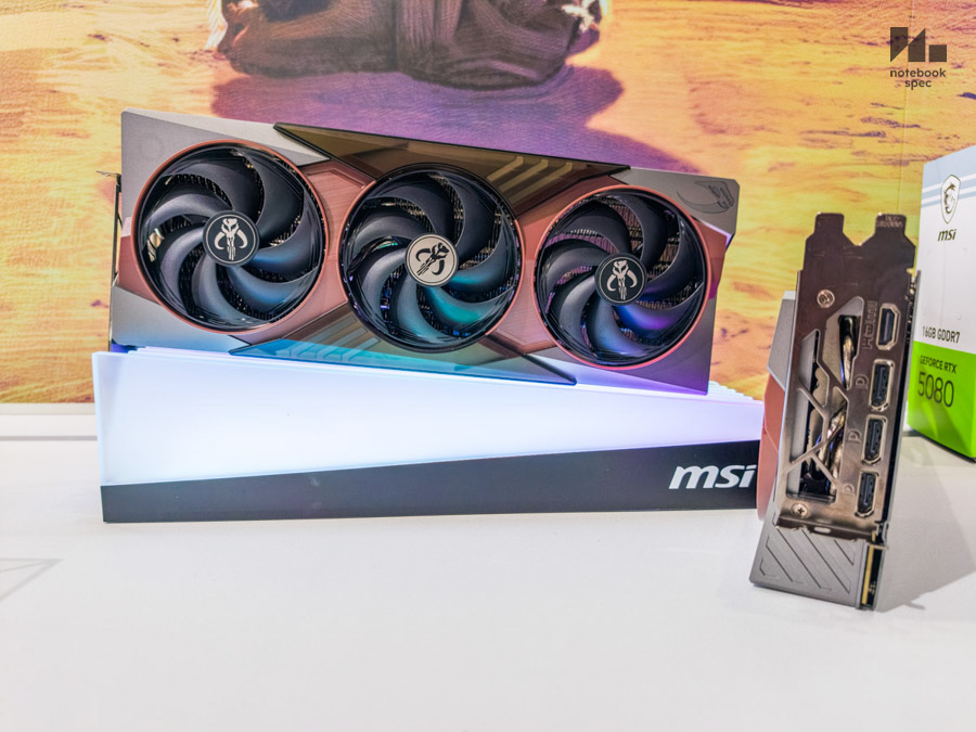 MSI Computex 2026 132