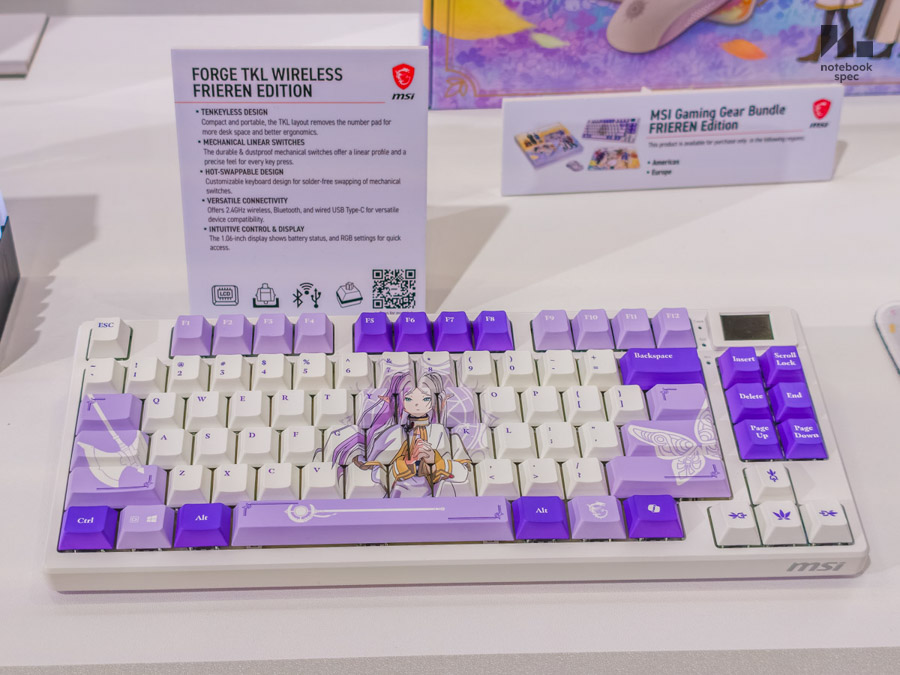MSI Computex 2026 134