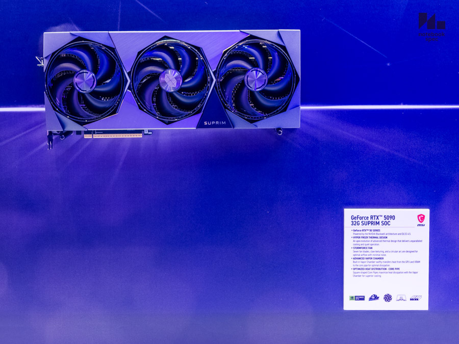MSI Computex 2026 142
