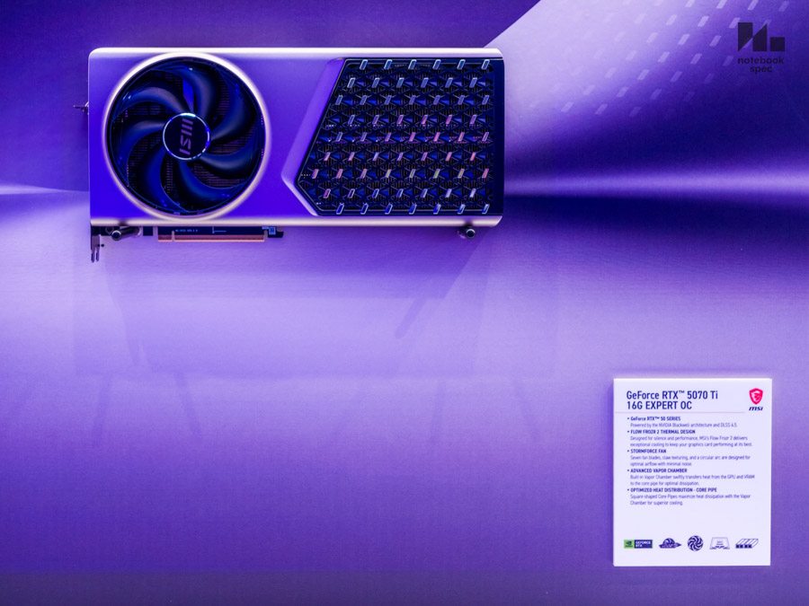 MSI Computex 2026 145